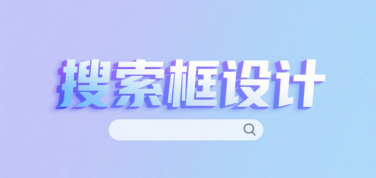 1752566781244657.png 設(shè)計(jì) AI 數(shù)字人圖片 (2).png
