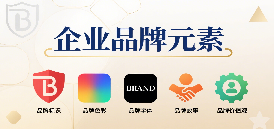 1755228459549042.png 設(shè)計(jì) AI 數(shù)字人圖片 (2).png