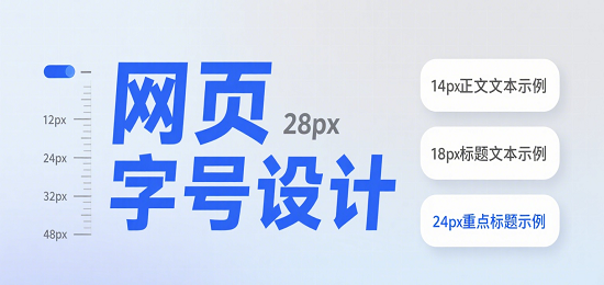 1755489266515209.png 設(shè)計(jì) AI 數(shù)字人圖片.png