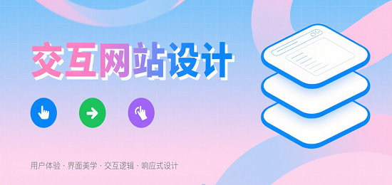 1756525197198327.png 設(shè)計 AI 數(shù)字人圖片 (2).png