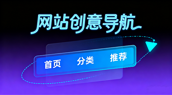 1757735037912302.png 設(shè)計(jì) AI 數(shù)字人圖片 (1).png