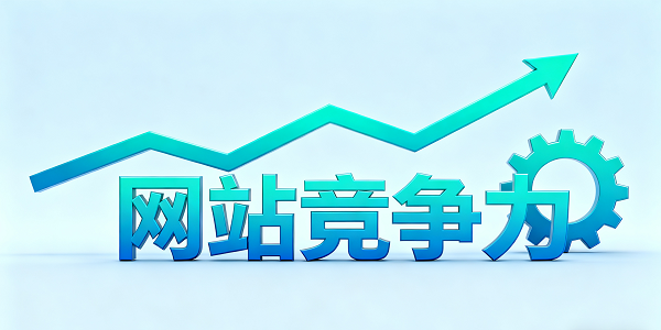 設計 CMS 系統(tǒng)圖片 (2).png