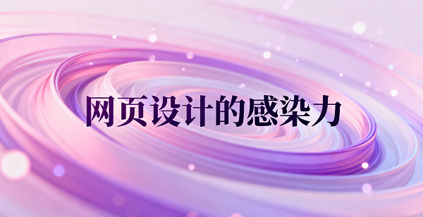 1761104771372433.png 設計 CMS 系統(tǒng)圖片 (2).png