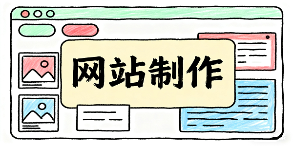 1762573420835750.png 設(shè)計封面圖.png
