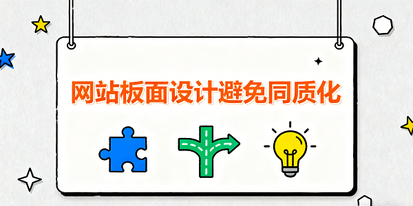 1763696423572125.png 設(shè)計封面圖 (4).png