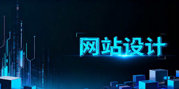 1764559698146600.png 設(shè)計(jì)封面圖 (3).png