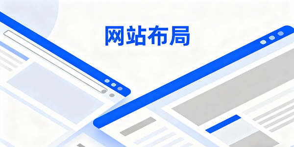 1764733379660263.png 設(shè)計封面圖 (1).png